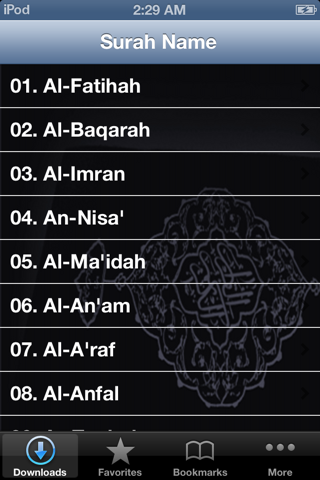 Quran Mahmoud Khalil Hussary - náhled