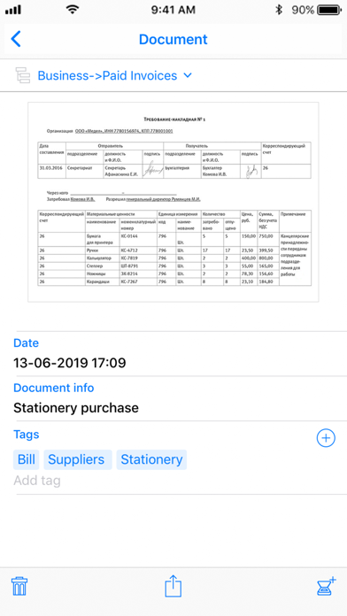 How to cancel & delete Leola Classifying Scanner from iphone & ipad 3