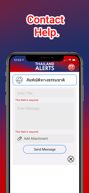 Thailand Alerts(圖5)-速報App