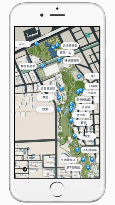 臺中中央公園 screenshot 2