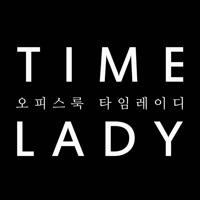 타임레이디