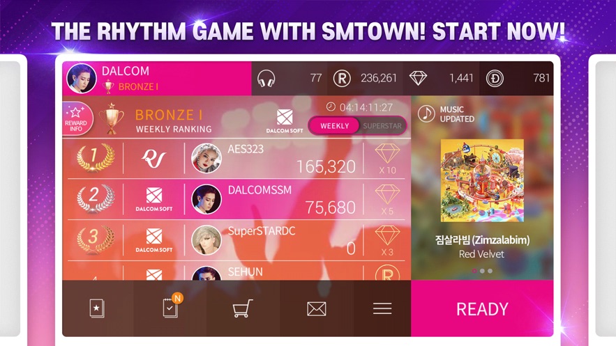 superstar smtown app 截圖