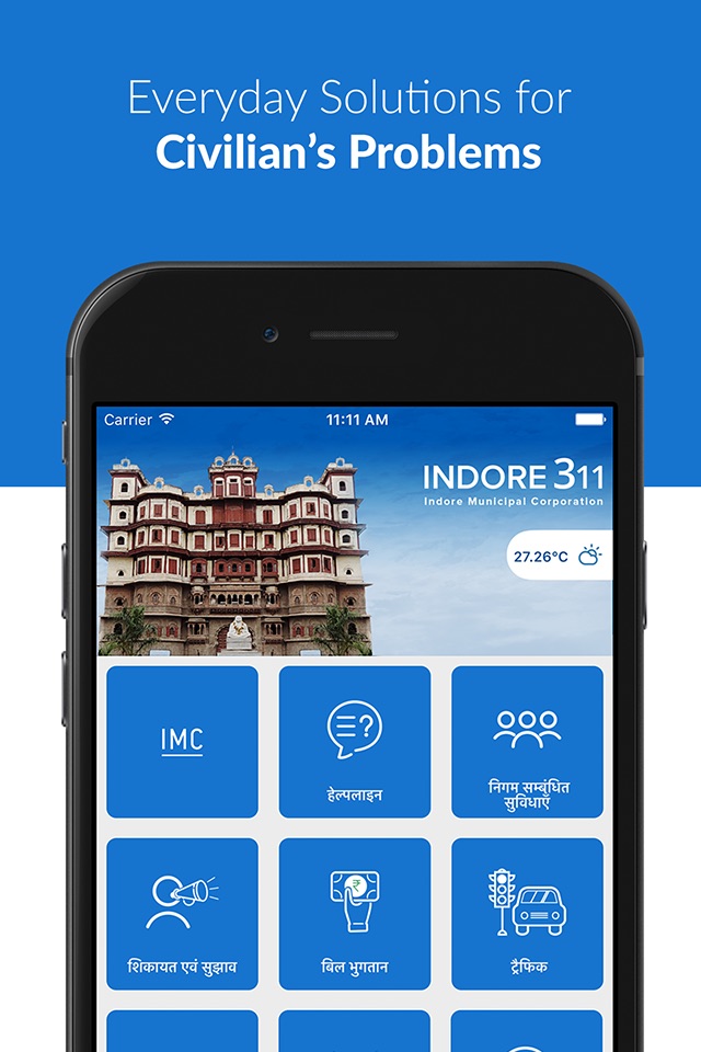 Indore 311 screenshot 2