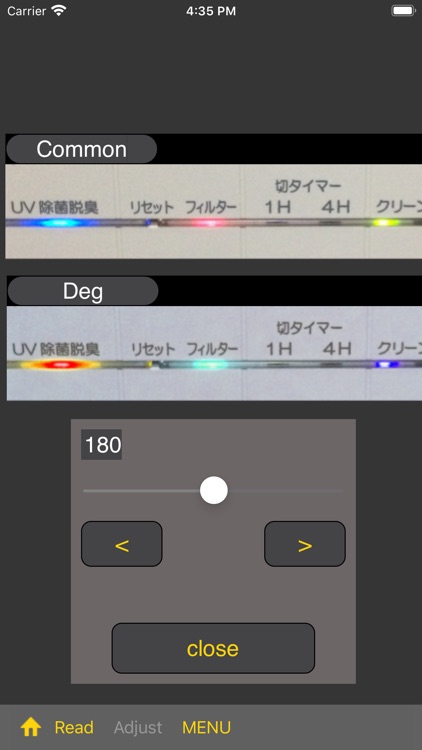 FM Panel D-15 Test screenshot-8