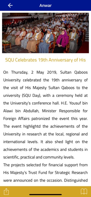 Sultan Qaboos University(圖3)-速報App