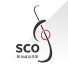 Top 30 Music Apps Like Singapore Chinese Orchestra - Best Alternatives