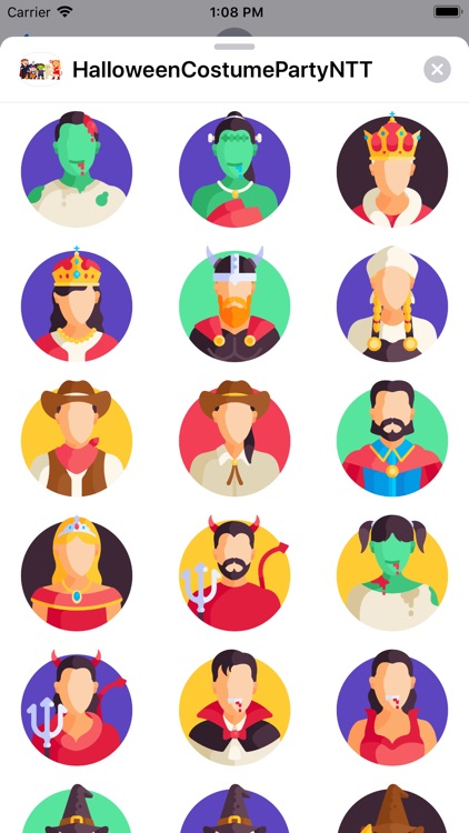HalloweenCostumePartyNTT