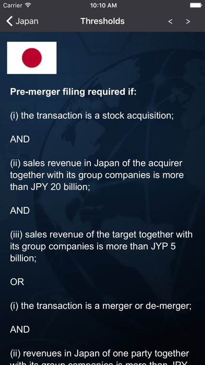 Global Merger Regimes screenshot-3