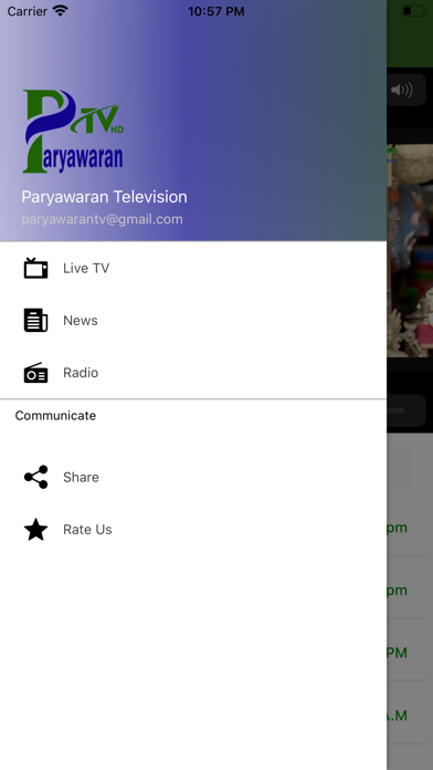 Paryawaran TV screenshot 2