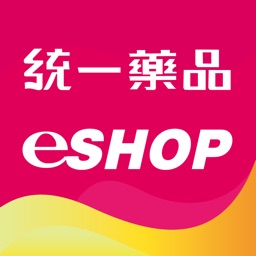 統一藥品eShop