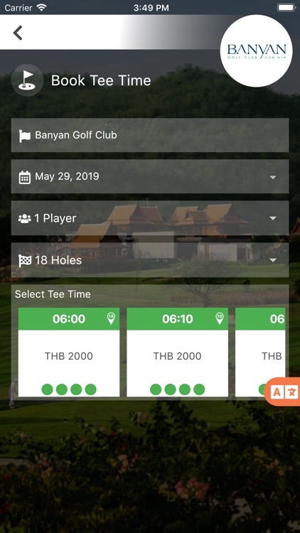Banyan Golf Club Hua Hin screenshot-4