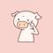 Here comes the fun and beautiful piglet, the perfect combination of puzzles and expressions