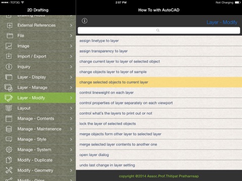 HowTo2D with AutoCAD screenshot 3