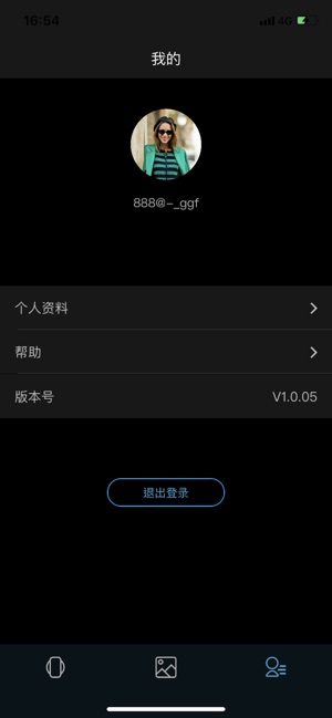 YLPanoIPC(圖3)-速報App