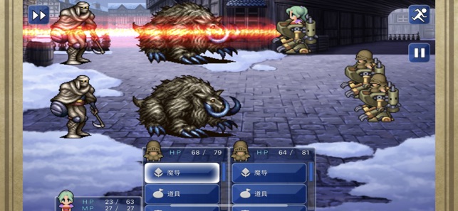 App Store 上的 Final Fantasy Vi