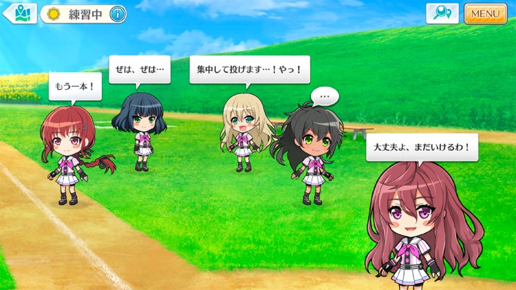 八月のシンデレラナイン screenshot-5