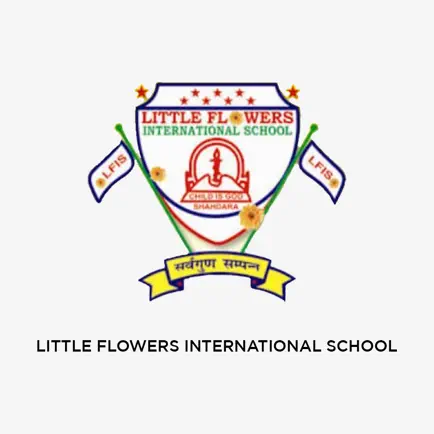 Little Flowers Intl. School Читы