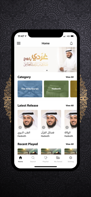 Alafasy(圖1)-速報App