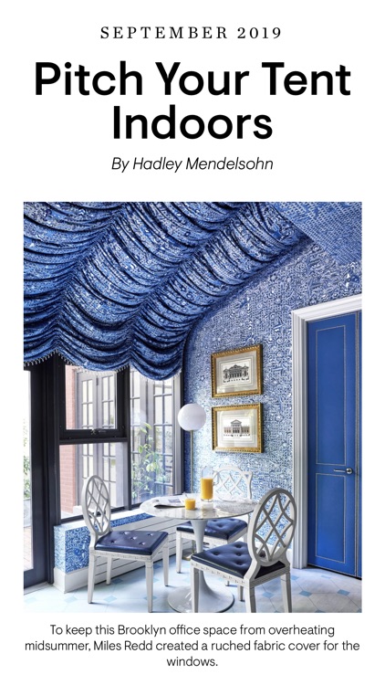 House Beautiful Magazine US