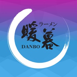 Ramen Danbo