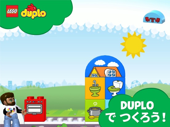 LEGO® DUPLO® Townのおすすめ画像1