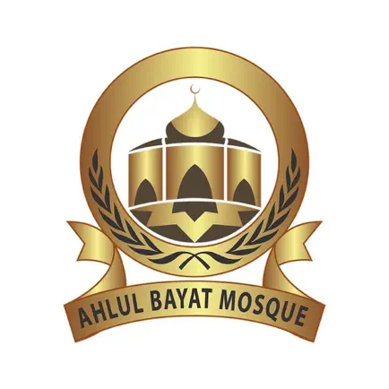 Ahlul Bayat Mosque Читы
