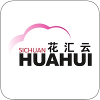 花汇云采购端 pour PC