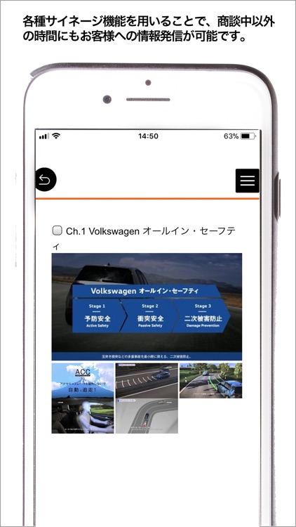 UCarPoP VW screenshot-4