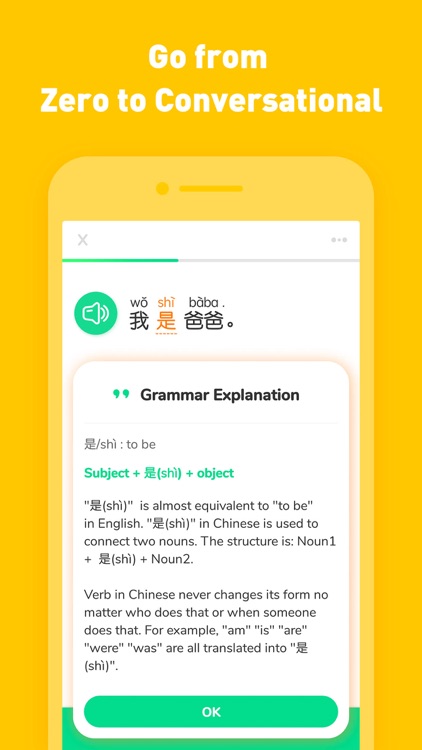 HelloChinese - Learn Chinese