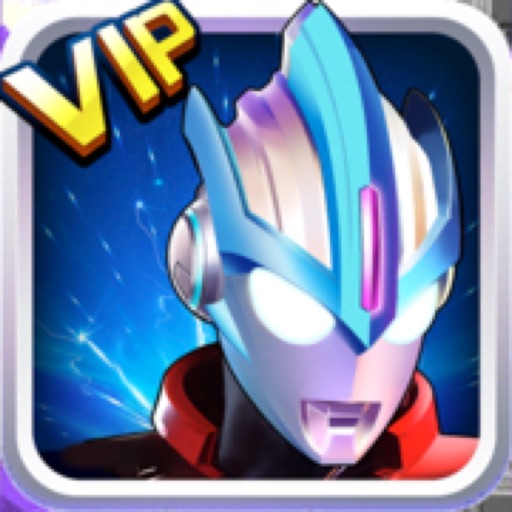 奥特曼传奇英雄VIP版-SSR角色登录送
