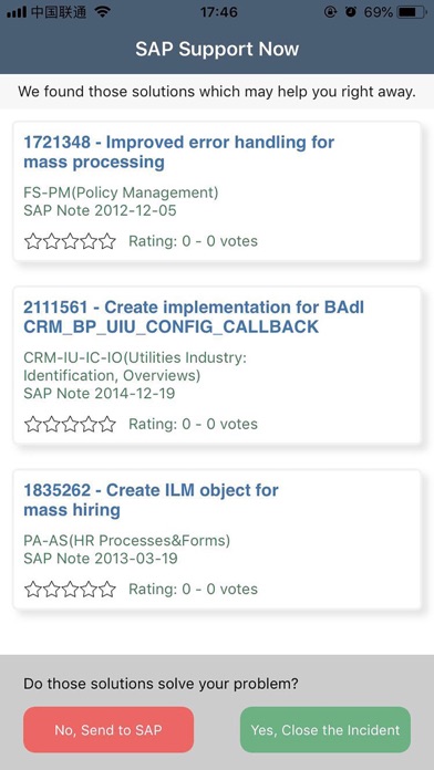 SAP Support Now screenshot 3
