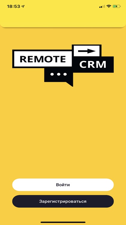 RemoteCRM