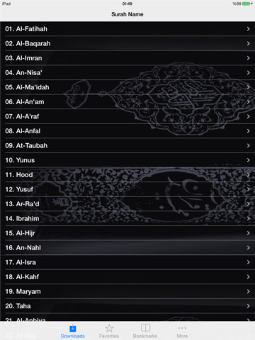 Quran Saud Al Shuraim - náhled