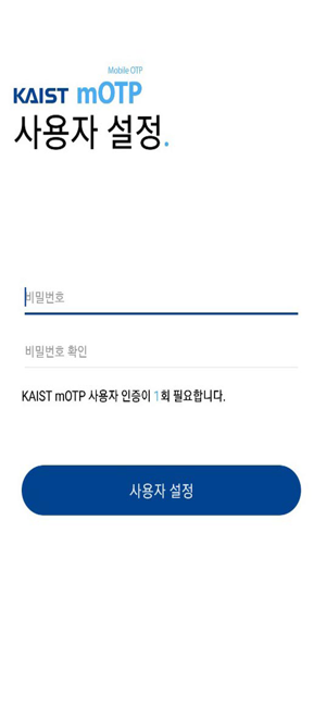 KAIST mOTP(圖3)-速報App