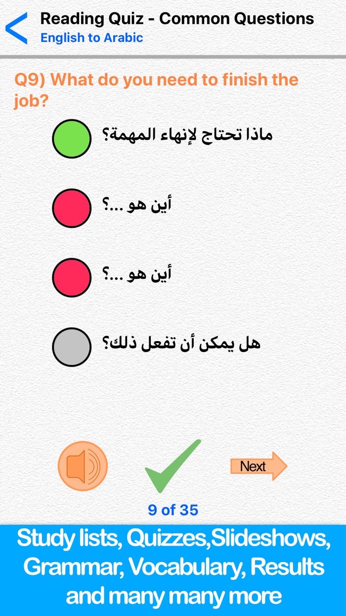 Quick and Easy Arabic Lessons