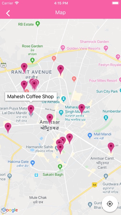 AmritsarCoffee screenshot-7