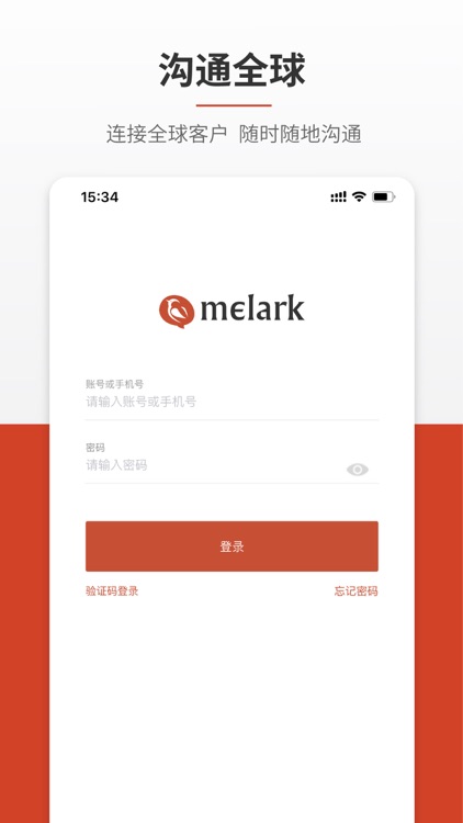 Melark