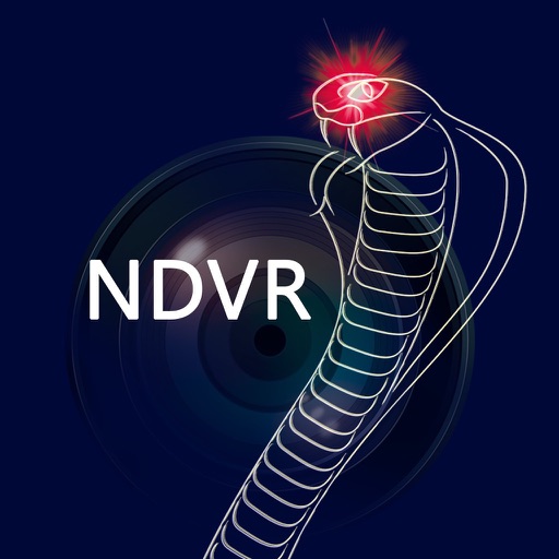 NDVR