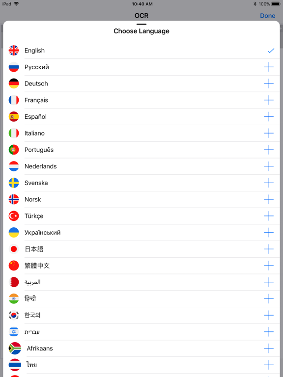 Screenshot #5 pour Office Scan Pro - PDF Docs OCR