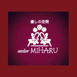 癒しの空間 atelier MIHARU(アトリエミハル)