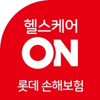 롯데손보 헬스케어ON pour PC