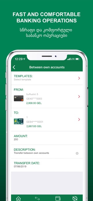 PASHA Bank Georgia(圖5)-速報App