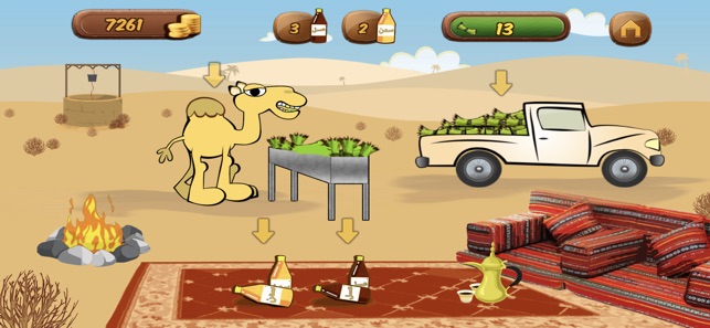 Camel Racing(圖3)-速報App