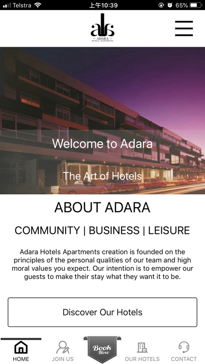 ADARA