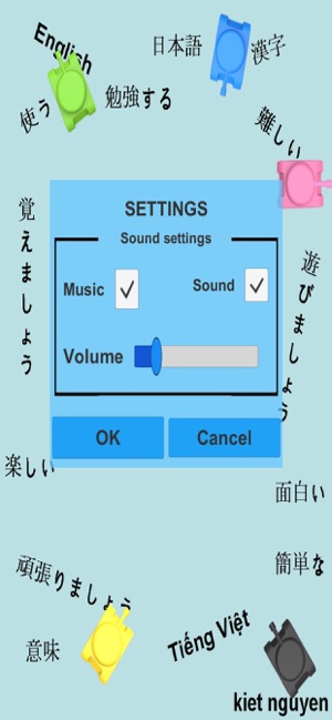 KBChoices(圖6)-速報App