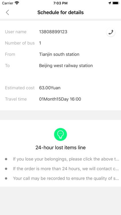 Light line take a taxi