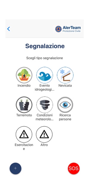 AlerTeamLazio(圖2)-速報App