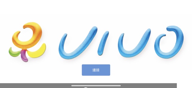 Vivo Class老師端