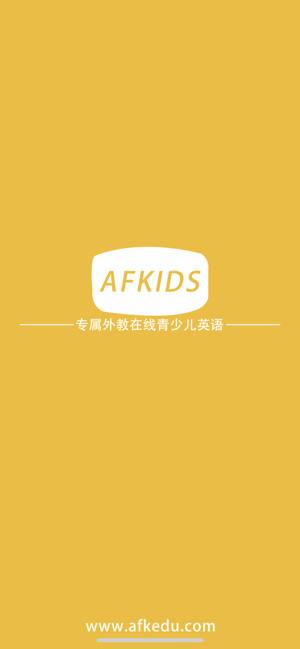 AFKIDS 英语