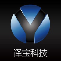 八音度X2S pour PC
